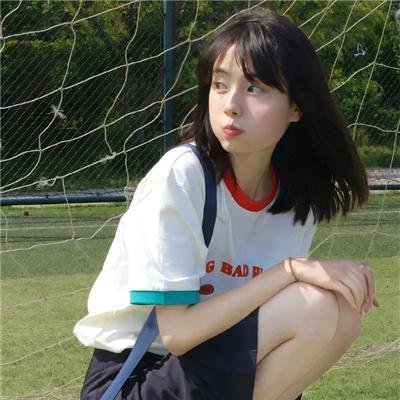 异形