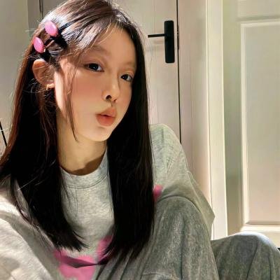少女情怀总是挛