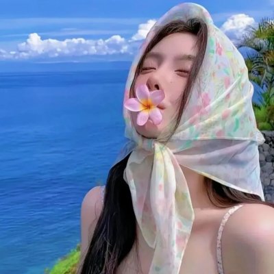 情天风絮